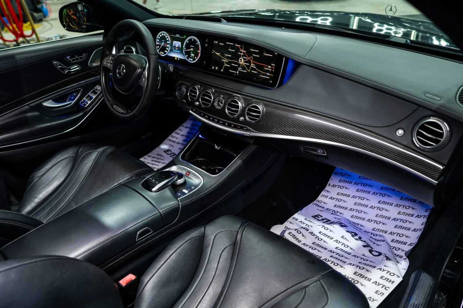 Mercedes-Benz S 350 D LONG MEGA FULL LED ПАНО BURM CARBON ЛИЗИНГ 100%, снимка 13 - Автомобили и джипове - 55337894