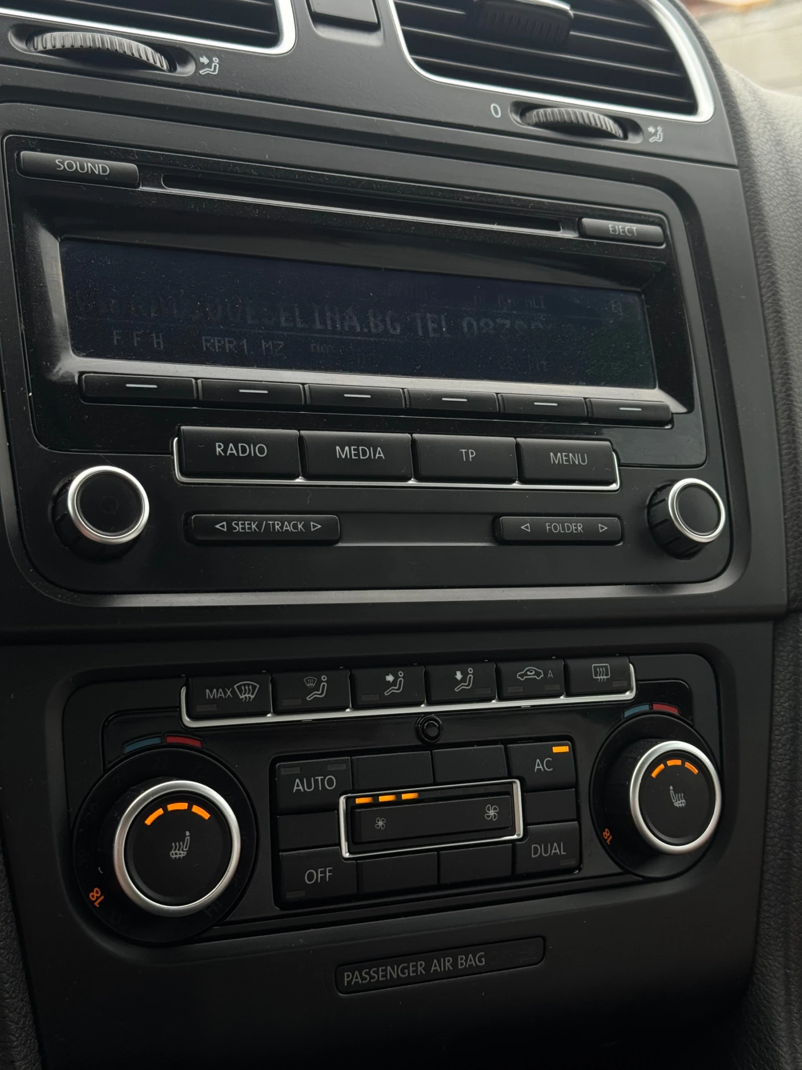 VW Golf Style, снимка 9 - Автомобили и джипове - 55435515