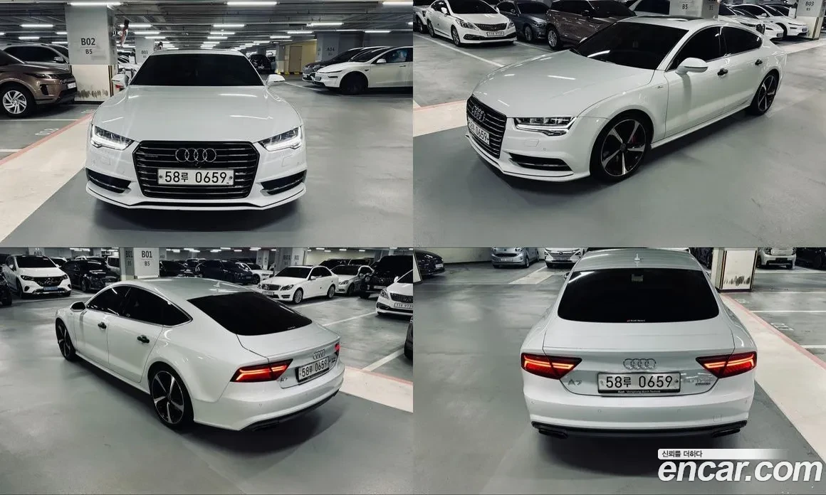 Audi A7 QUATTRO SPORT | 21inch , снимка 5 - Автомобили и джипове - 55889340