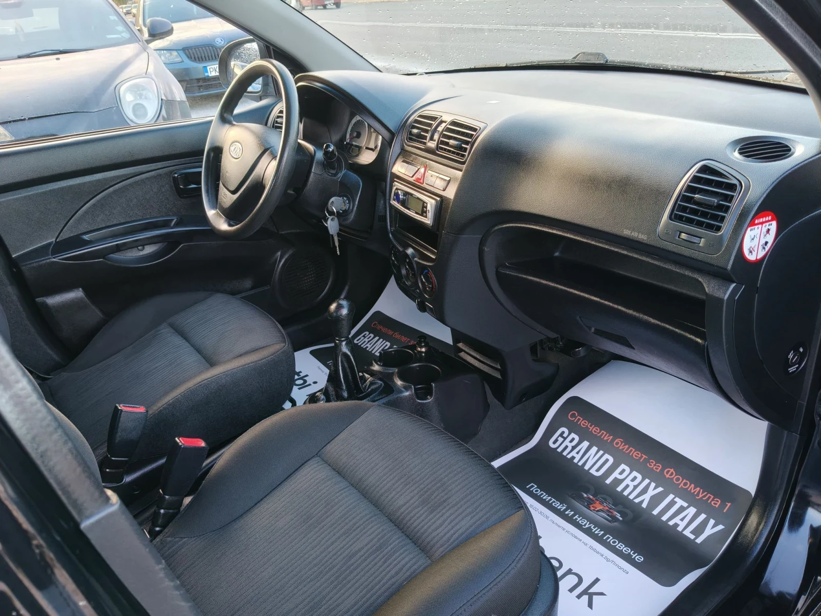 Kia Picanto 1.0i | Mobile.bg � ����������� 12