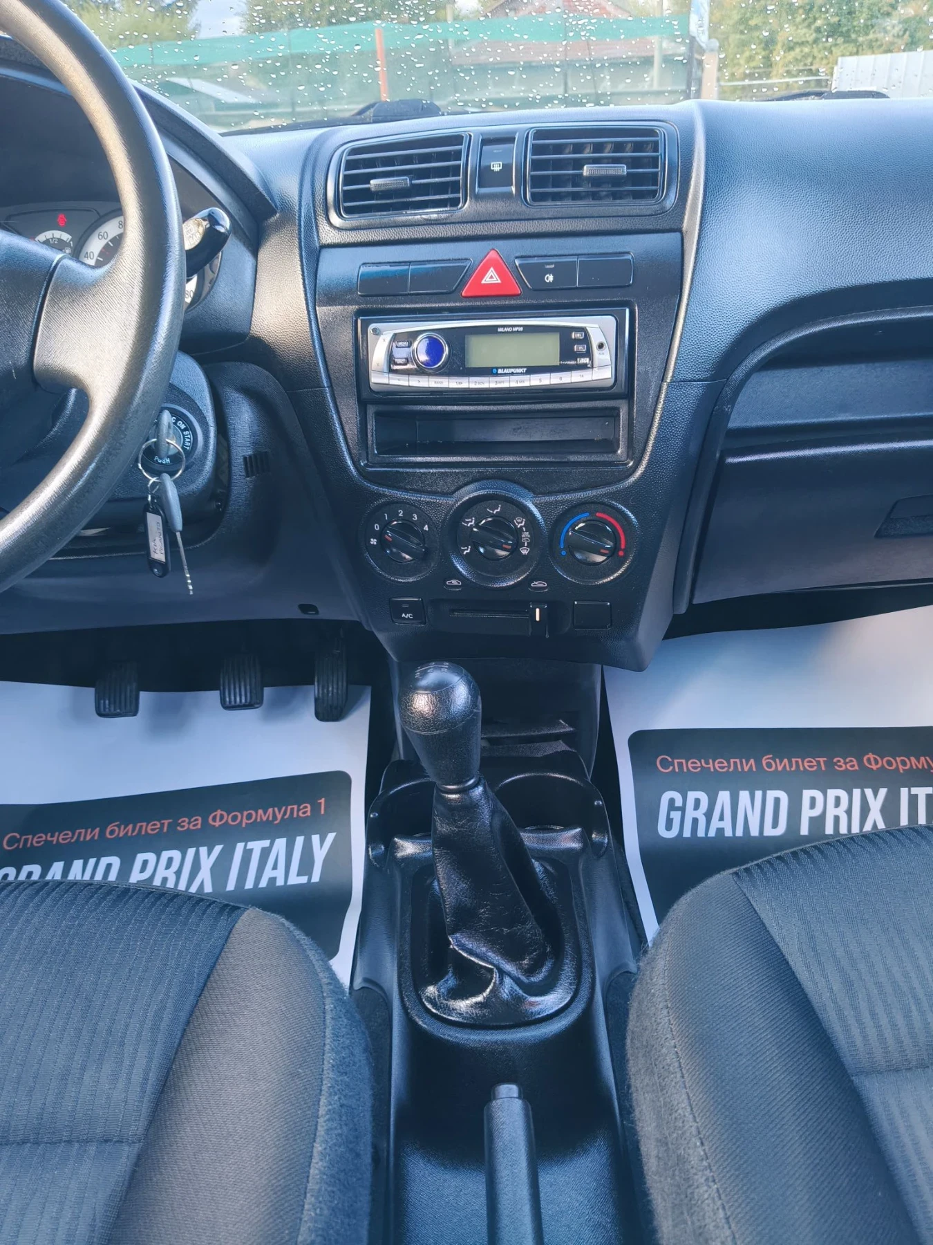 Kia Picanto 1.0i | Mobile.bg � ����������� 15