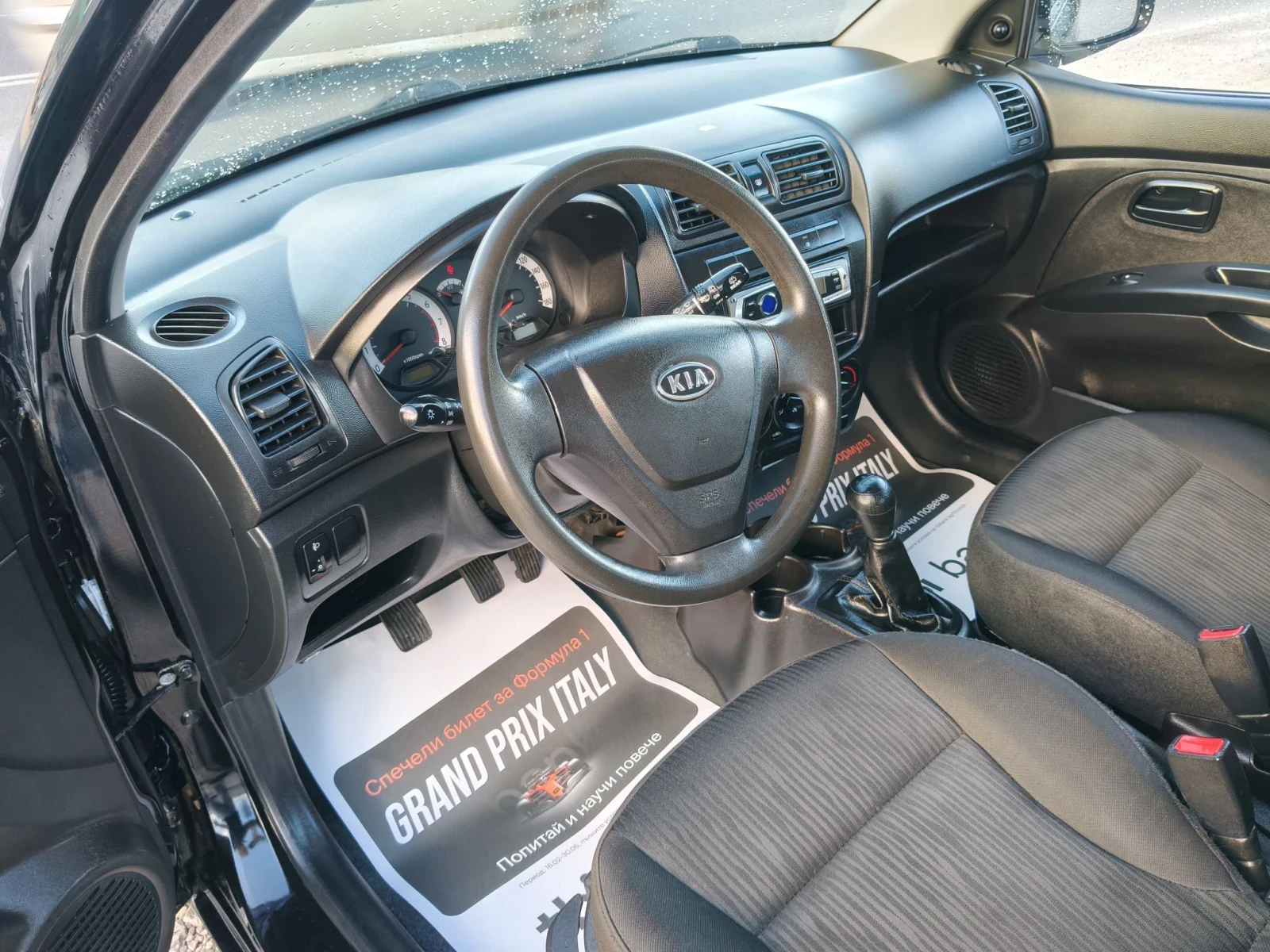 Kia Picanto 1.0i | Mobile.bg � ����������� 9