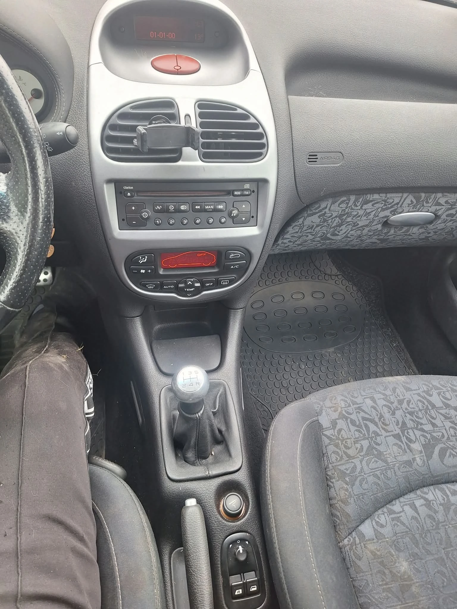 Peugeot 207 1.6HDI 90ks | Mobile.bg � ����������� 13