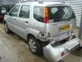 Suzuki Ignis 1.3i, снимка 4