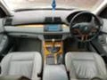 BMW X5 7бр. 3.0I 4.4I 3.0D , снимка 2