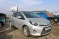 Toyota Yaris 1.3 VVTi, снимка 4