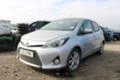 Toyota Yaris 1.3 VVTi, снимка 2