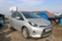 Обява за продажба на Toyota Yaris 1.3 VVTi ~11 лв. - изображение 4