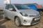 Обява за продажба на Toyota Yaris 1.3 VVTi ~11 лв. - изображение 5