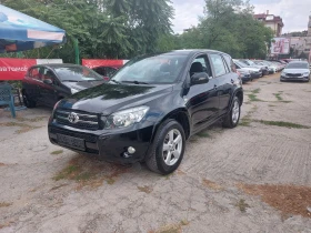 Toyota Rav4 2.2D* 6-Speed.* 36м. х 153EUR. * , снимка 2