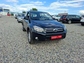 Toyota Rav4 2.2D* 6-Speed.* 36м. х 153EUR. * , снимка 8