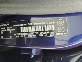 Alfa Romeo Stelvio TI SPORT, снимка 15