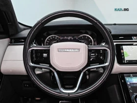Land Rover Range Rover Velar Pano * Memory * АвтоКредит * (ЦЕНА ДО БГ), снимка 12
