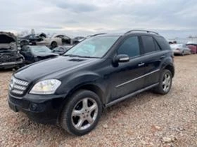 Mercedes-Benz ML 320 На части 642 - [6] 