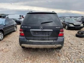 Mercedes-Benz ML 320 На части 642 - [5] 