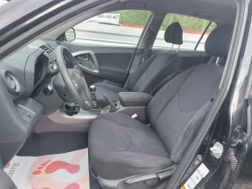 Toyota Rav4 2.2D* 6-Speed.* 36м. х 320лв.*  - 9899 лв. / 5061.28 € - 47972245 10