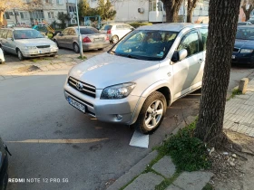 Toyota Rav4 undefined | Auto.bg — изображение 2