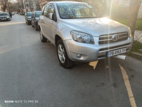 Toyota Rav4 undefined | Auto.bg — изображение 6