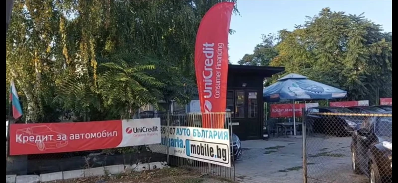 Toyota Rav4 2.2D* 6-Speed.* , снимка 15 - Автомобили и джипове - 52212866