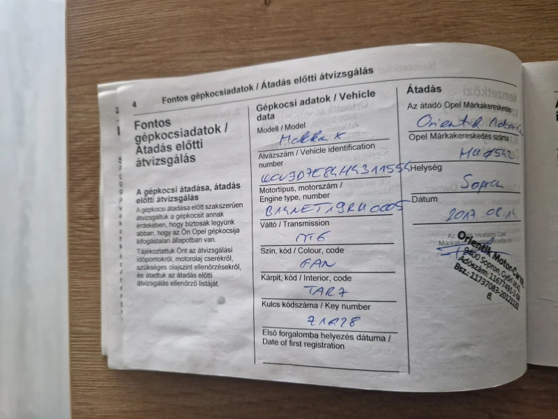 Opel Mokka 1.4i  turbo 4x4 , снимка 15 - Автомобили и джипове - 52838535