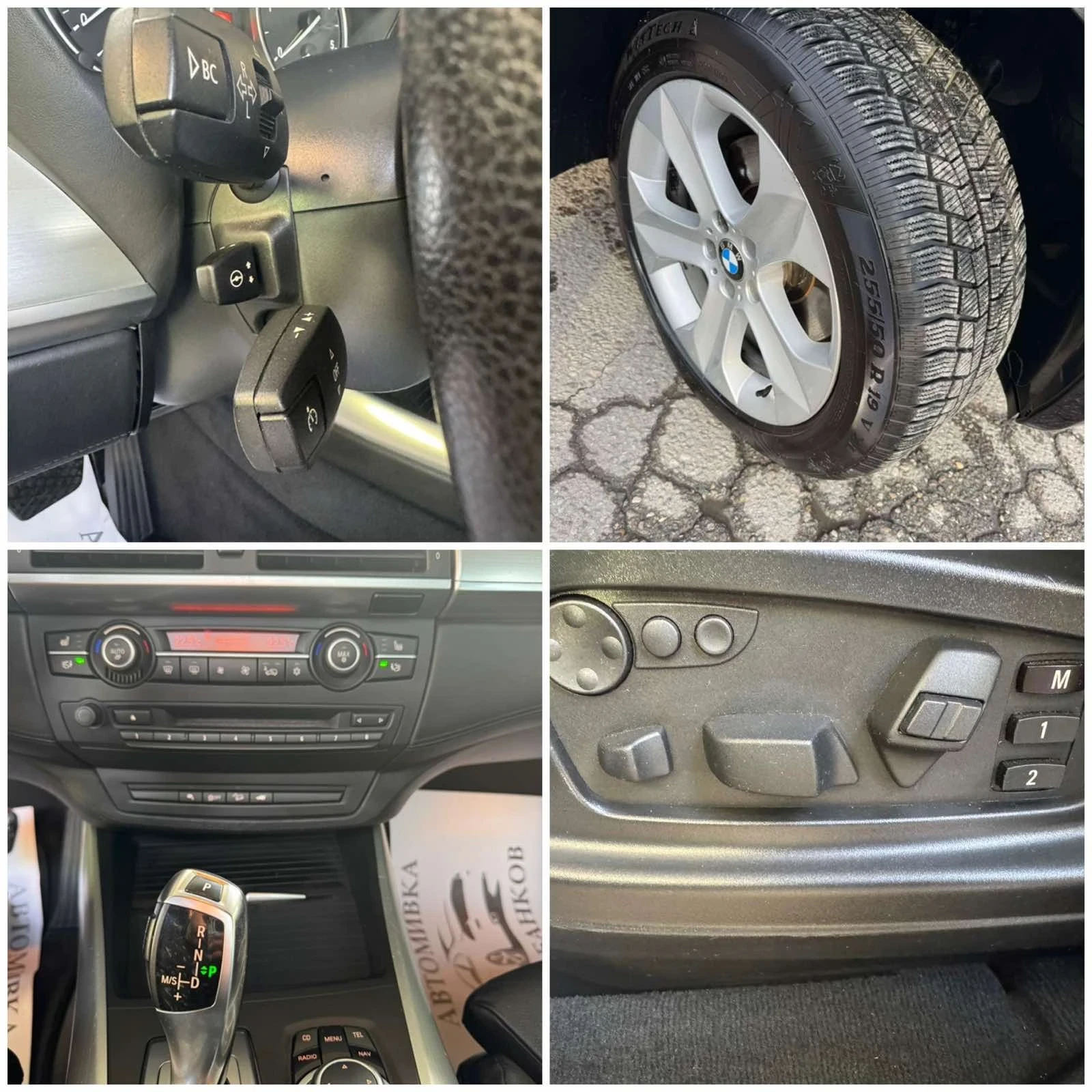 BMW X5 4.0d individual - изображение 10
