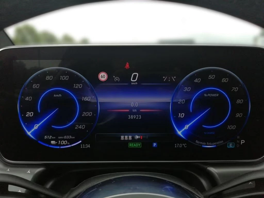 Mercedes-Benz EQE 300eART/245HP/AHK/BURM/MEMO/LED/CAM/NAVI/419g - изображение 9