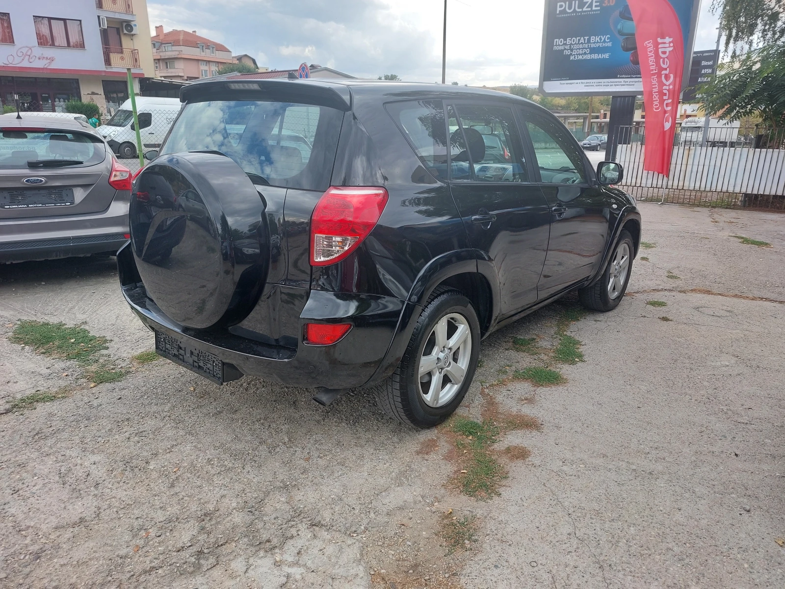 Toyota Rav4 2.2D* 6-Speed.* 36м. х 320лв.*  | Mobile.bg — изображение 5