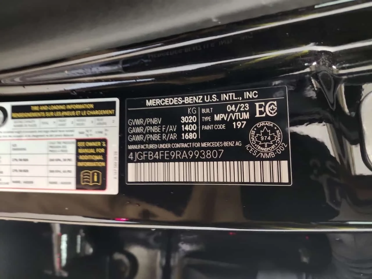 Mercedes-Benz GLE 350  * BURMESTER* MEMORY* AMBIENT* CARFAX * , снимка 15 - Автомобили и джипове - 53705727