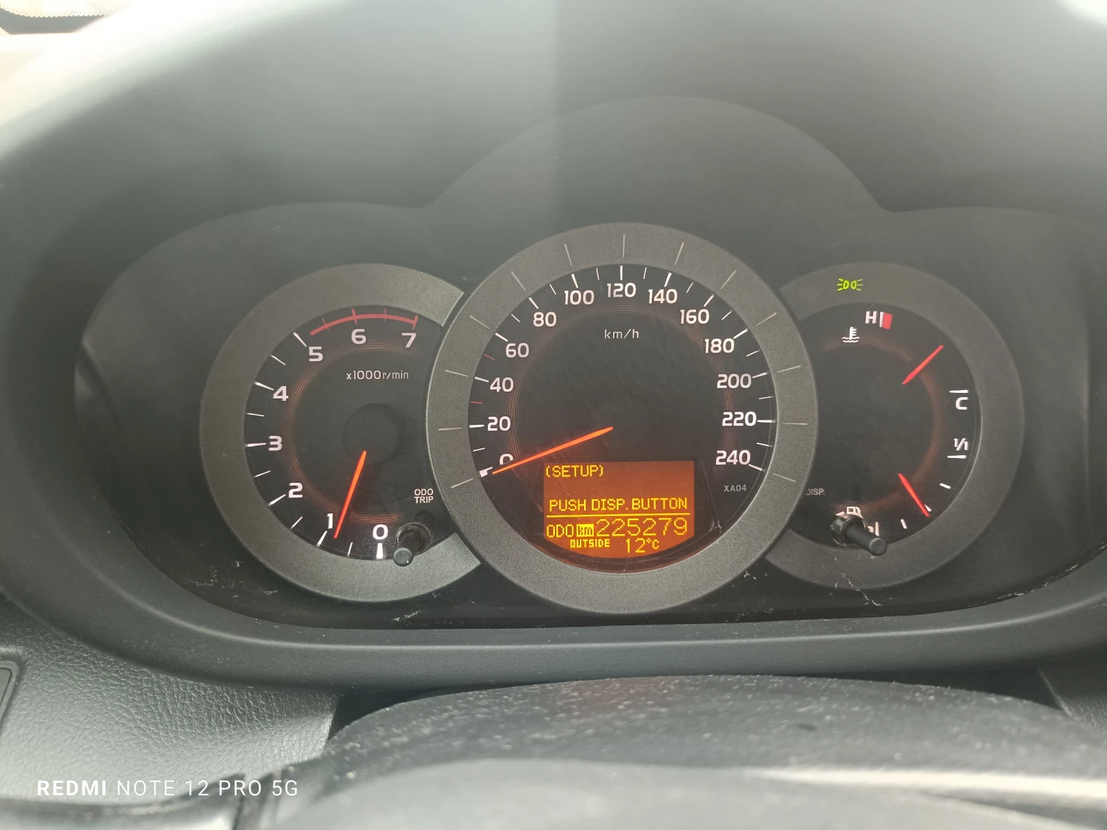 Toyota Rav4, снимка 7 - Автомобили и джипове - 53959064