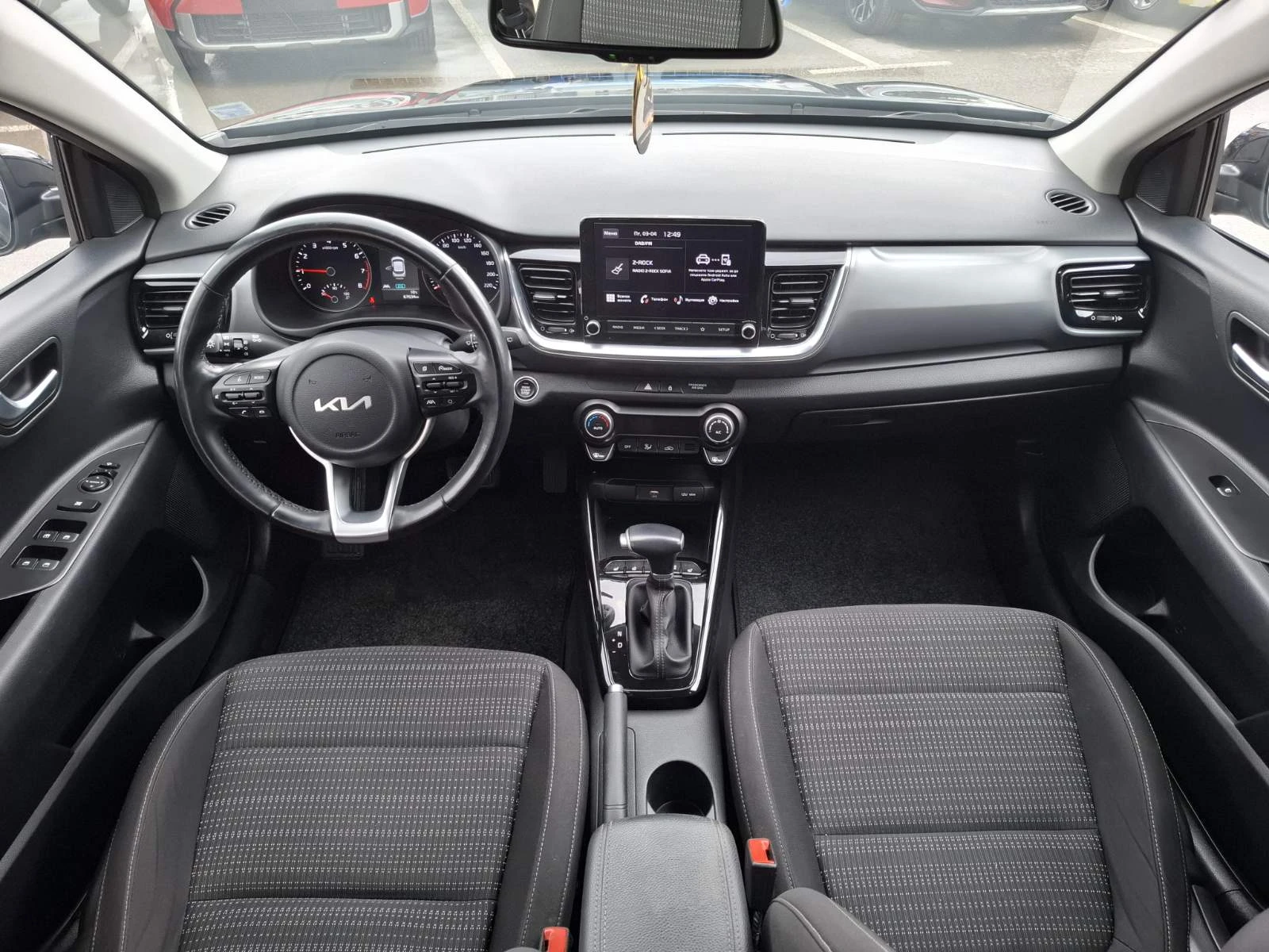 Kia Stonic 1.0 EX Турбо Гаранция, снимка 8 - Автомобили и джипове - 54108748