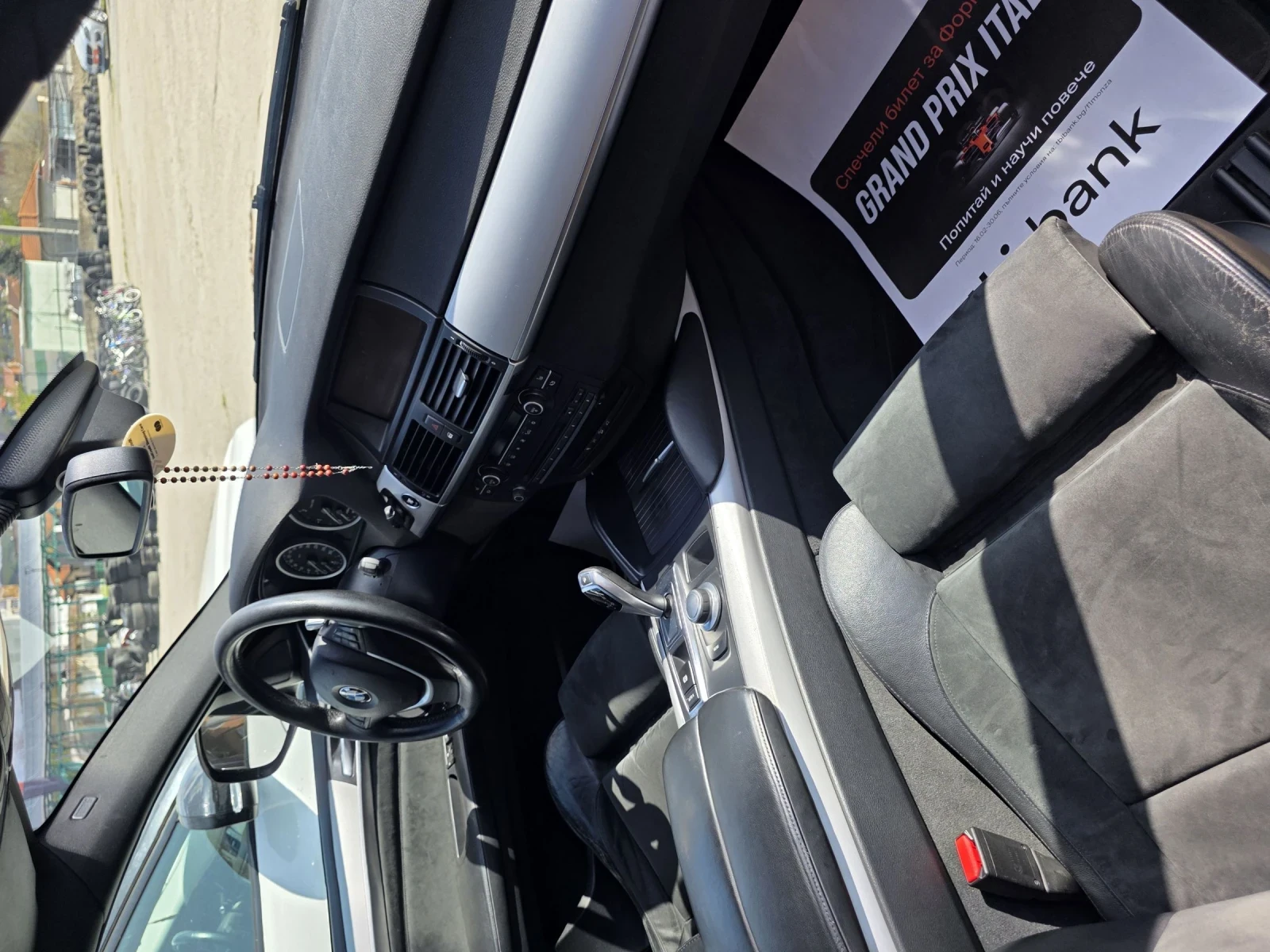 BMW X6 3.0d Xdrive ��� | Mobile.bg � ����������� 4