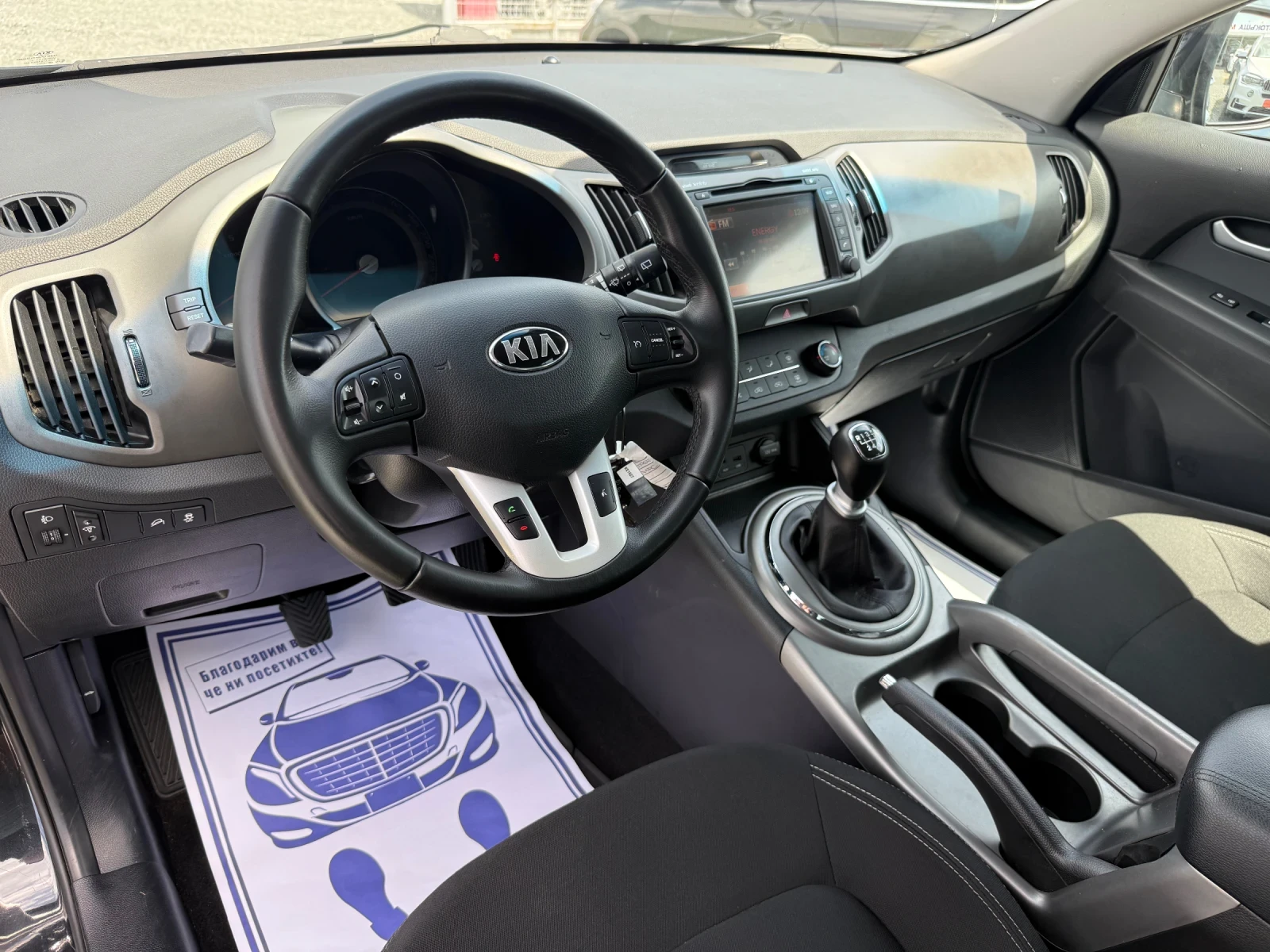 Kia Sportage (KATO НОВА), снимка 11 - Автомобили и джипове - 54552690