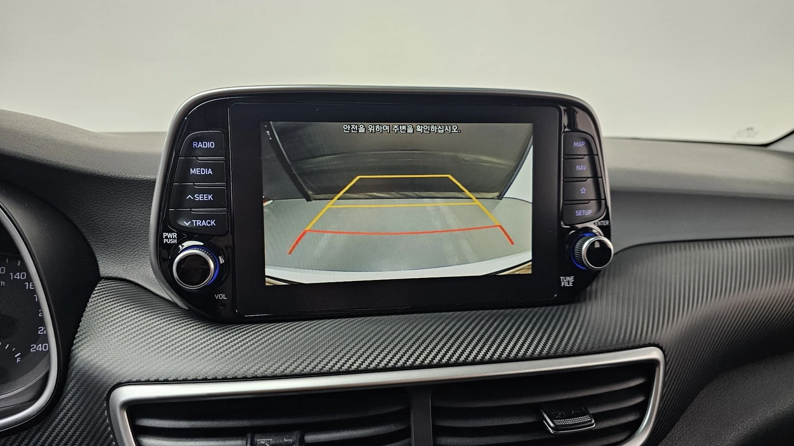 Hyundai Tucson 2.0* KEYLESS* КРАЙНА ЦЕНА, снимка 14 - Автомобили и джипове - 55318953