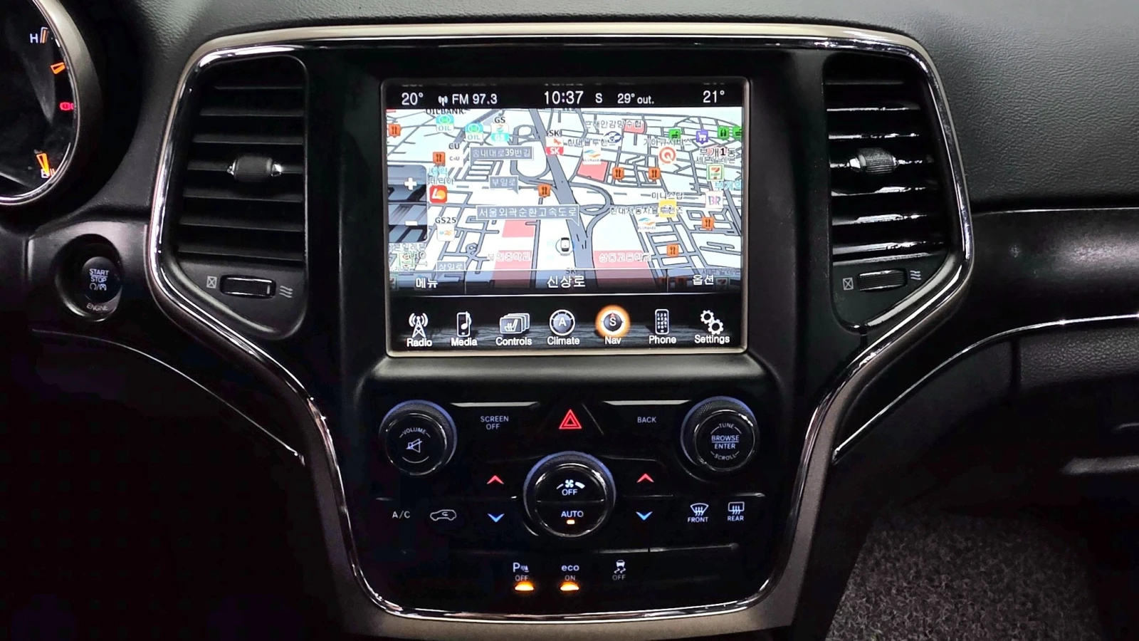 Jeep Grand cherokee 3.6 Limited * ОБДУХ * ПАНО * КАМЕРА, снимка 11 - Автомобили и джипове - 55625841