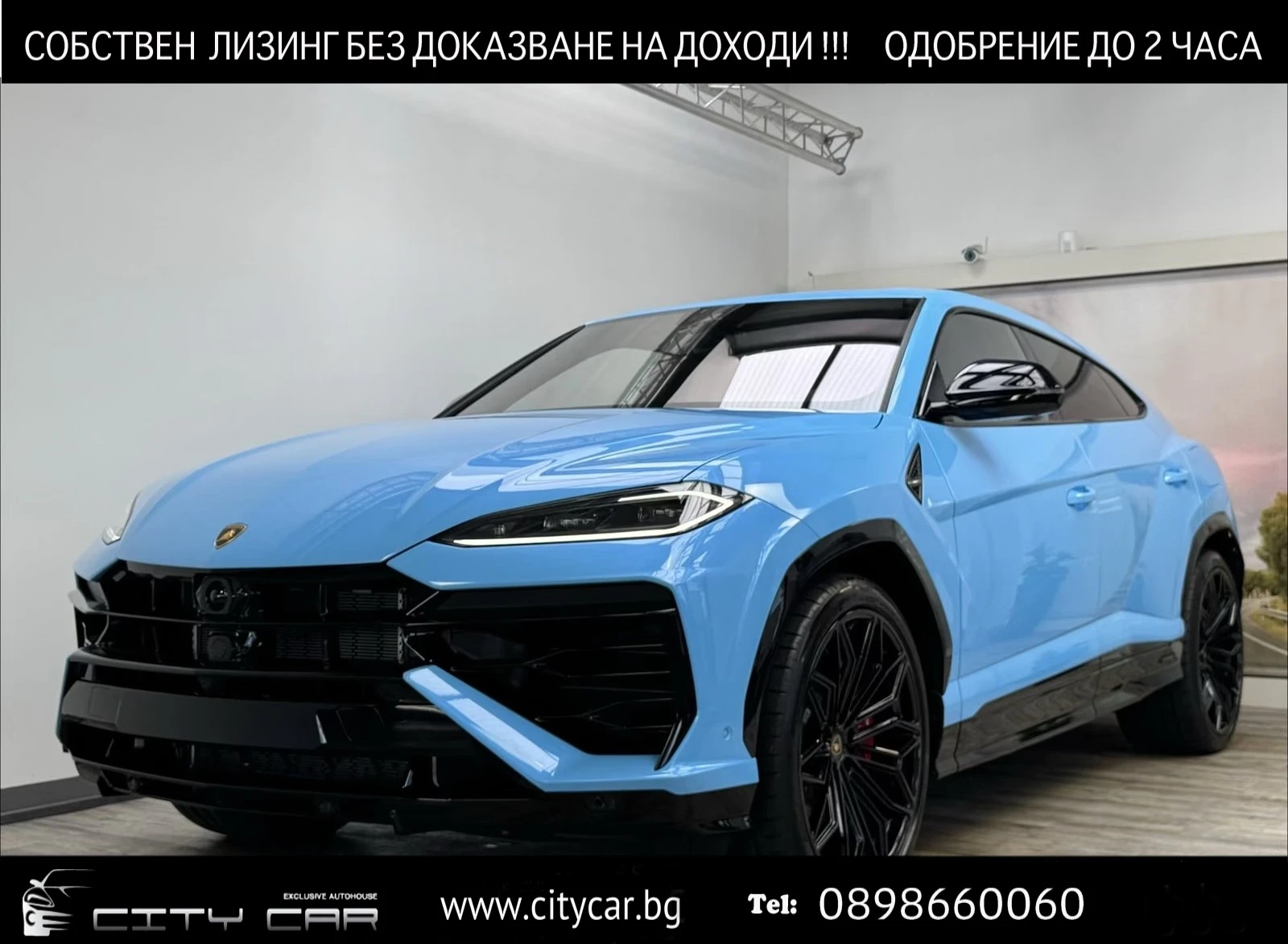 Lamborghini Urus SE/B&O/23"/SPORTIVO/NIGHT VISION/CERAMIC//