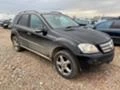 Mercedes-Benz ML 320 На части 642, снимка 3