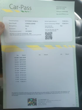 Citroen Jumper 3.0 HDI, снимка 12