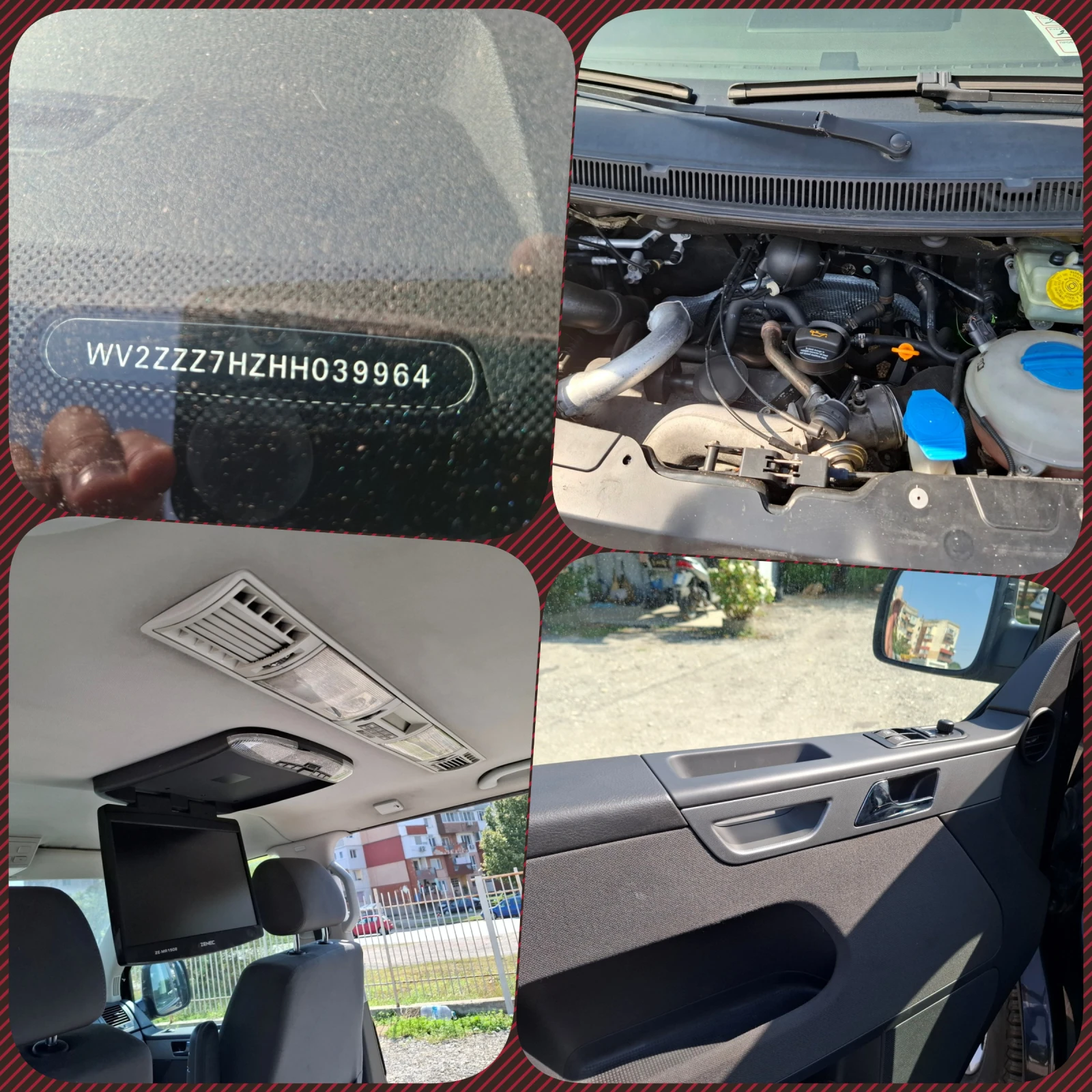 VW Multivan 2.5TDI 5 | Mobile.bg   17