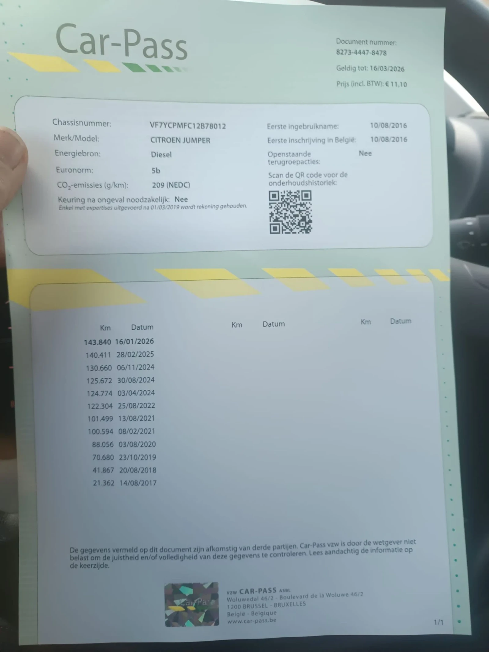 Citroen Jumper 3.0 HDI | Mobile.bg � ����������� 12