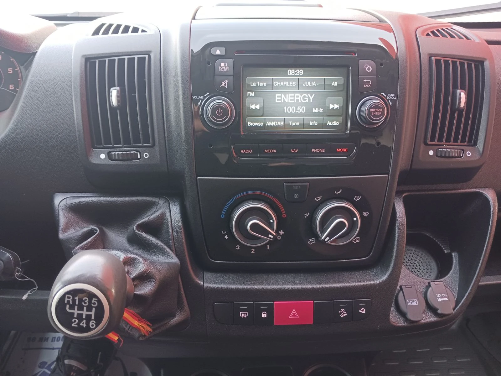 Citroen Jumper 2.0 HDI Business, снимка 11 - Бусове и автобуси - 53733154