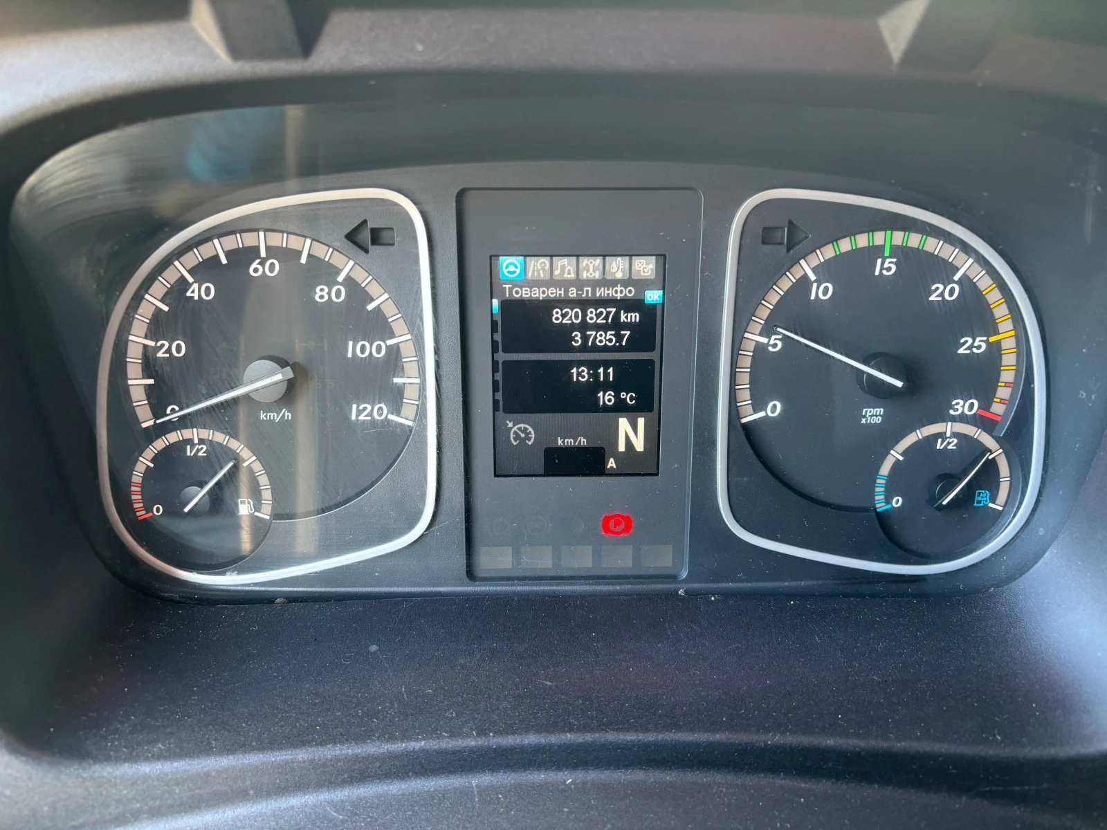 Mercedes-Benz Atego 1224 | Mobile.bg   16