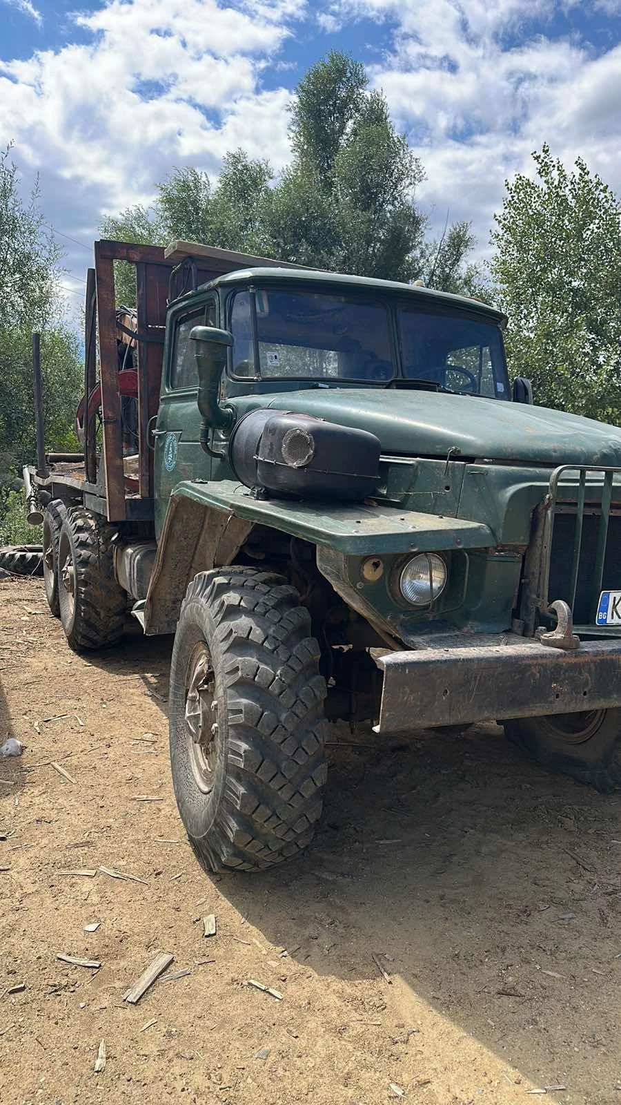 Ural Crone | Mobile.bg   1