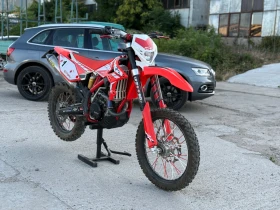  Beta Rr
