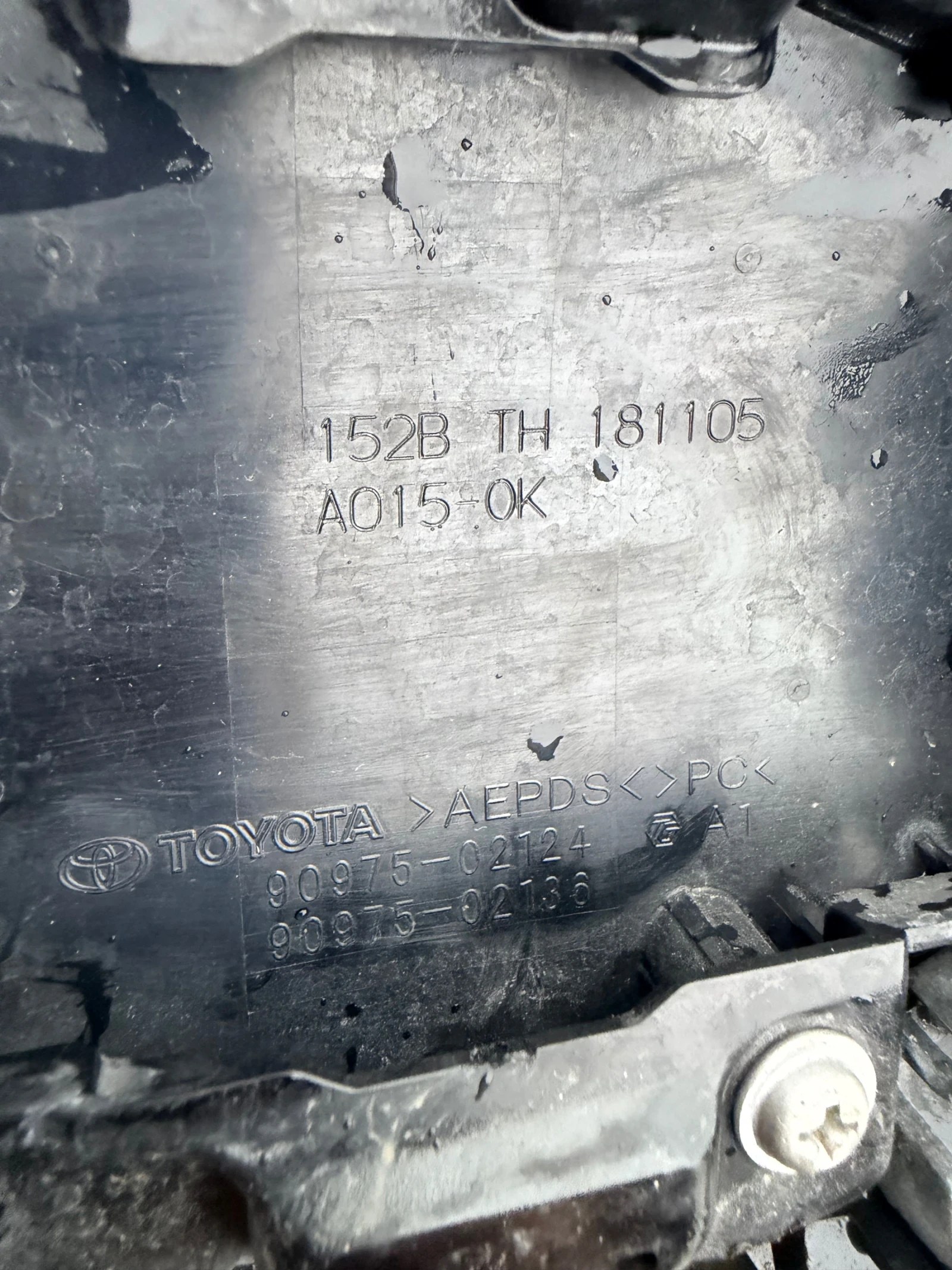 90975-02124 ������ ������� � ������� TOYOTA COROLLA 2022 90975-02136 53111-02C80 | Mobile.bg � ����������� 3