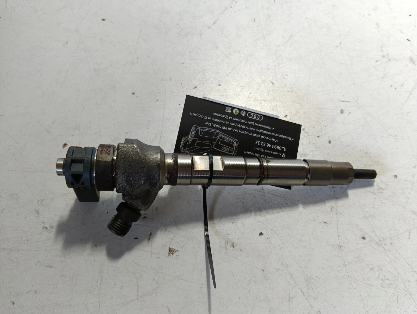 дюза 2.0 TDI 04L130277AC 0445110469 Audi A3