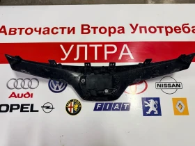 90975-02124 Предна решетка с емблема TOYOTA COROLLA 2022 90975-02136 53111-02C80, снимка 2 - Части - 53055808