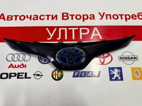 90975-02124 Предна решетка с емблема TOYOTA COROLLA 2022 90975-02136 53111-02C80