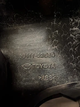 90975-02124 Предна решетка с емблема TOYOTA COROLLA 2022 90975-02136 53111-02C80, снимка 4 - Части - 53055808