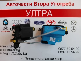 81320-K7010 ����� �� ������ ����� ����� Hyundai i10 III (2019-2023) 81320K7010 | Mobile.bg � ����� ������ 4