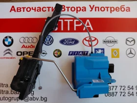 81320-K7010 ����� �� ������ ����� ����� Hyundai i10 III (2019-2023) 81320K7010 | Mobile.bg � ����� ������ 3